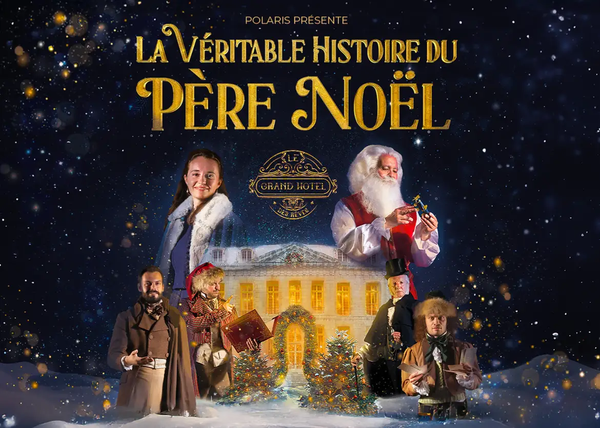 《圣诞奇缘：圣诞老人的真实故事》，梦幻大酒店的沉浸式魔幻秀（11月12日至1月4日）