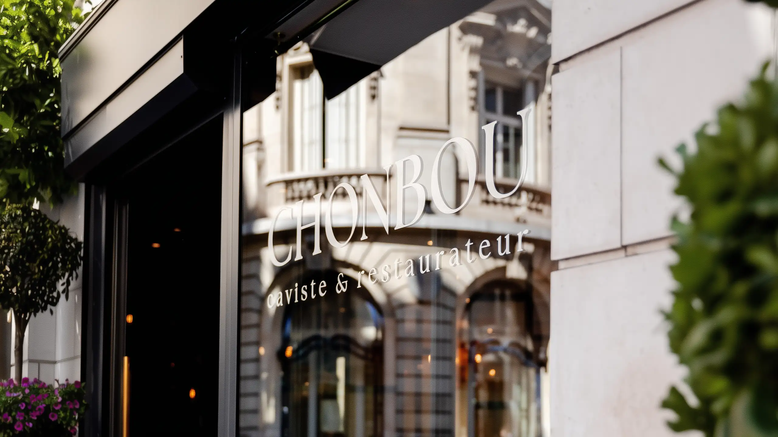 Chonbou: garrafeira e restaurante, uma mesa de chef perto do hotel